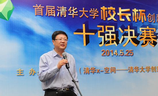 中国气凝胶网